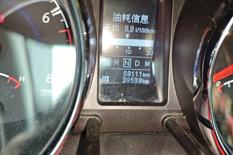 Used Venucia T70 2016 2.0L CVT Smart Edition Odometer Close Up