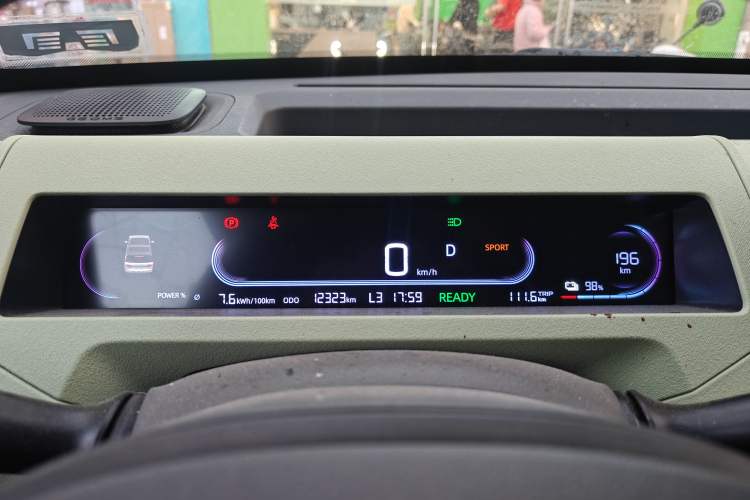 Used Geely Galaxy Panda 2024 Panda Mini 200km Longteng PRO Edition