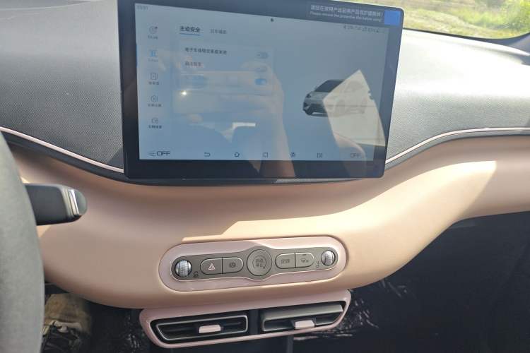 Used BYD Seagull 2025 Intelligent Driving Version 305 km Dynamic Edition Audio And AC Panel