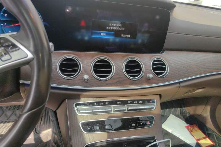 Used Mercedes-Benz E-Class 2021 Facelift E 260 L Audio And AC Panel