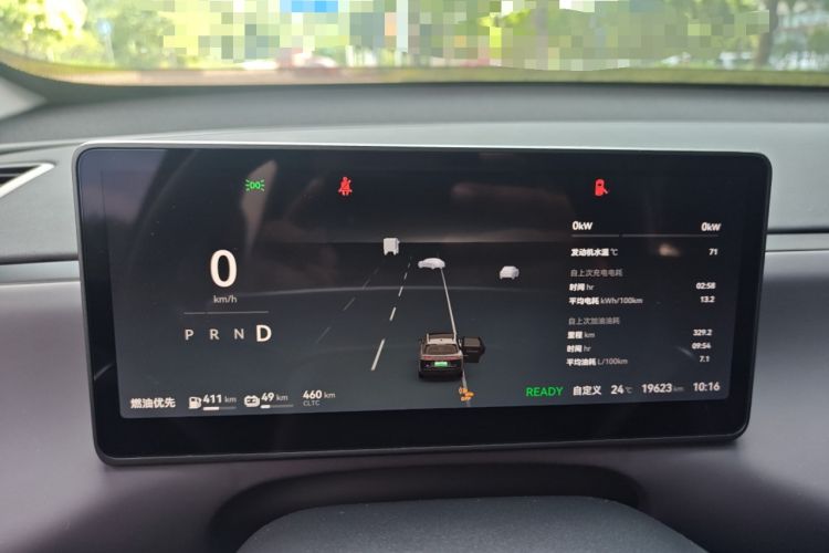 Used Leapmotor C16 2024 Range-Extended 200 Luxury Edition