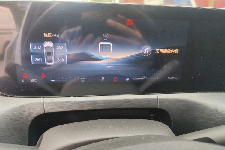 Used Buick Verano 2023 Pro GS Hunter Wind Edition Instrument Cluster