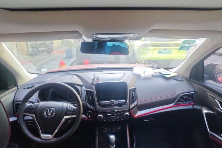 Used Changan CS55 2017 1.5T Automatic Showoff Model