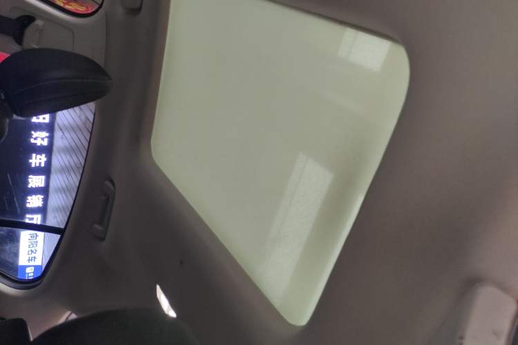 Used Ford Focus 2020 Sedan EcoBoost 180 Automatic Trend Edition Headliner