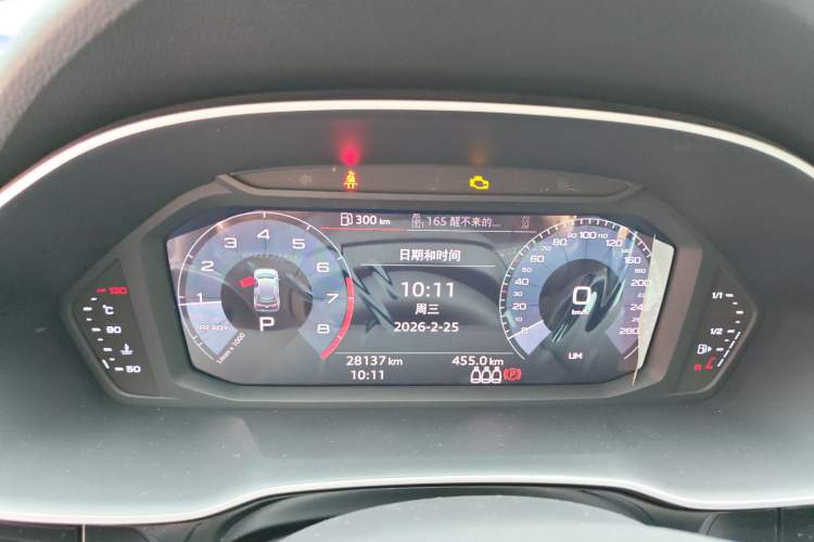 Used Audi Q3 2019 35 TFSI Advanced Dynamic Edition