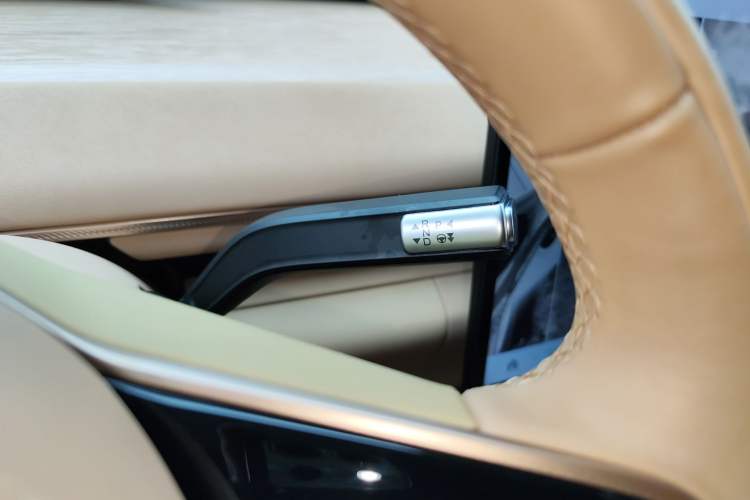 Used EXEED Star Era ET 2024 Range-Extended 200 Max