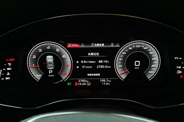 Used Audi A7 2025 45 TFSI Prestige Edition