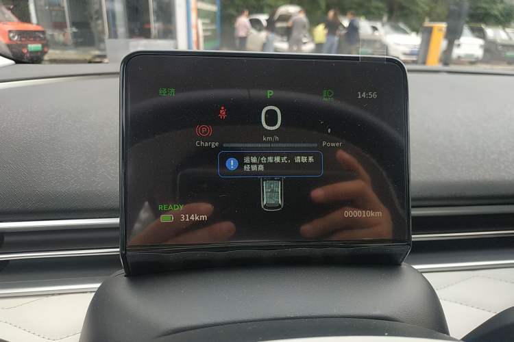 Used Dongfeng NAMMI 01 2024 New Edition 330 Plus Smart+
