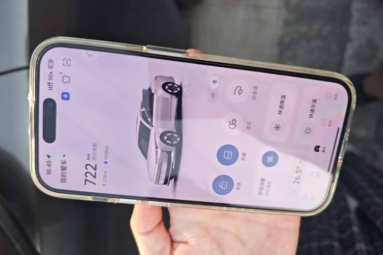 Used CHANGAN NEVO A05 2024 145 Pro
