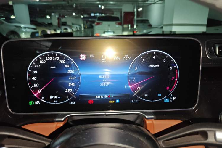 Used Mercedes-Benz Maybach S-Class 2023 S 480 4MATIC Instrument Cluster