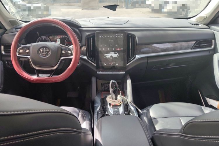 Used Brilliance V7 2018 280T DCT Prestige 5-Seater