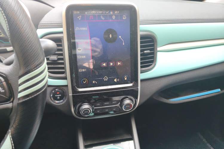 Used Chery Little Ant 2021 200 000 Yuan "Ant Fan" Edition Energized Version NMC Lithium Battery 301 km