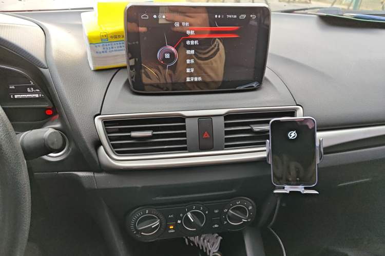 Used Mazda 3 Axela 2017 Sedan 1.5L Automatic Comfort Model Emission Standard China V
