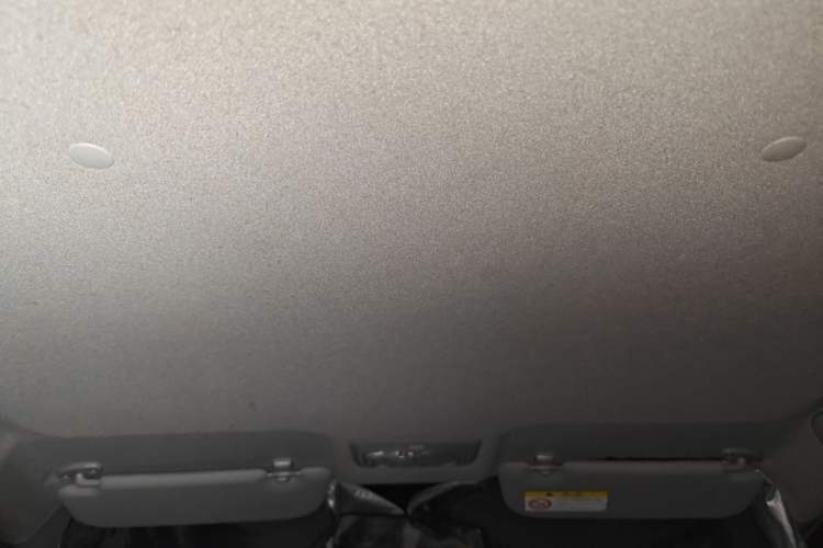 Used Toyota YARiS L Zhi Xiang 2017 1.5E CVT Dynamic Edition Headliner