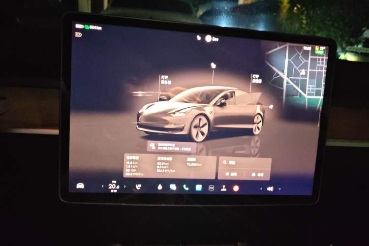 Used Tesla Model 3 2022 Rear-Wheel-Drive Version