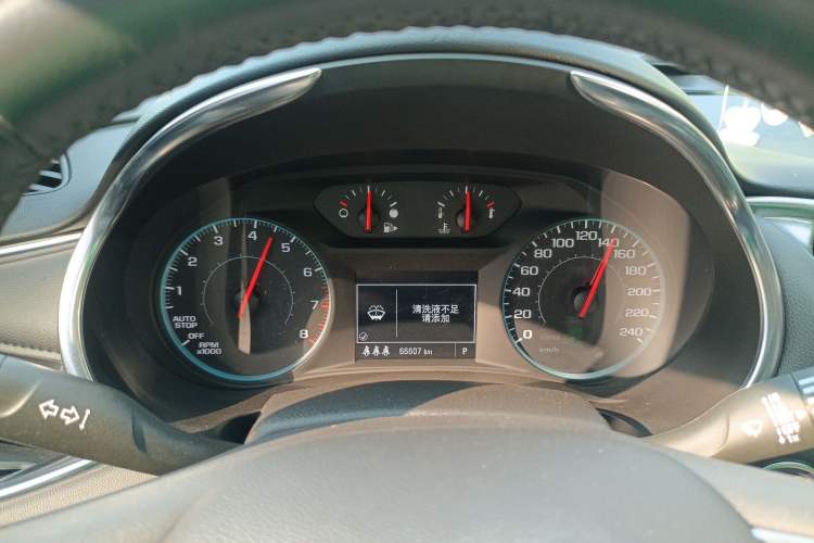 Used Chevrolet Malibu XL 2021 535T Automatic Sport Edition
