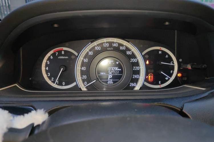 Used Honda Accord 2016 2.0L Comfort Edition
