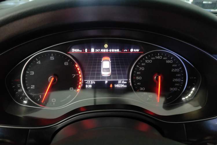 Used Audi A6L 2012 30 FSI Luxury Model
