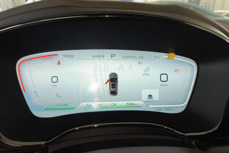 Used BYD Han 2023 EV Champion Edition 605KM Front-Drive Premium Model