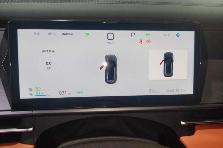 Used BYD Tang L 2025 DM 200KM Four-Wheel Drive LiDAR Flagship Model