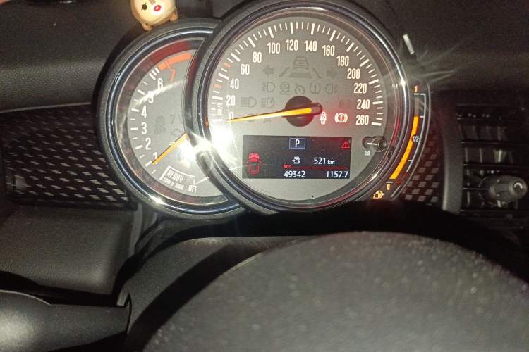 Used MINI 2016 2.0T COOPER S
