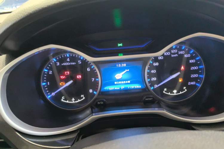 Used Geely Auto Emgrand 2017 Sedan Million Edition 1.5L CVT Upward Version