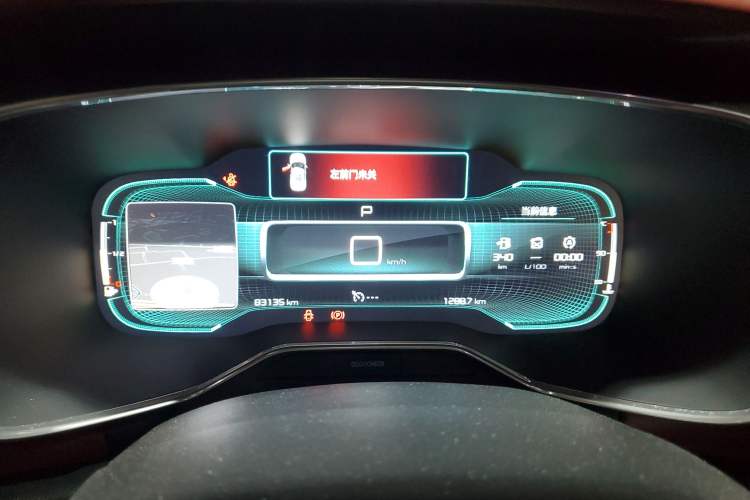 Used Citroen C5 AIRCROSS 2017 380THP Luxury Model