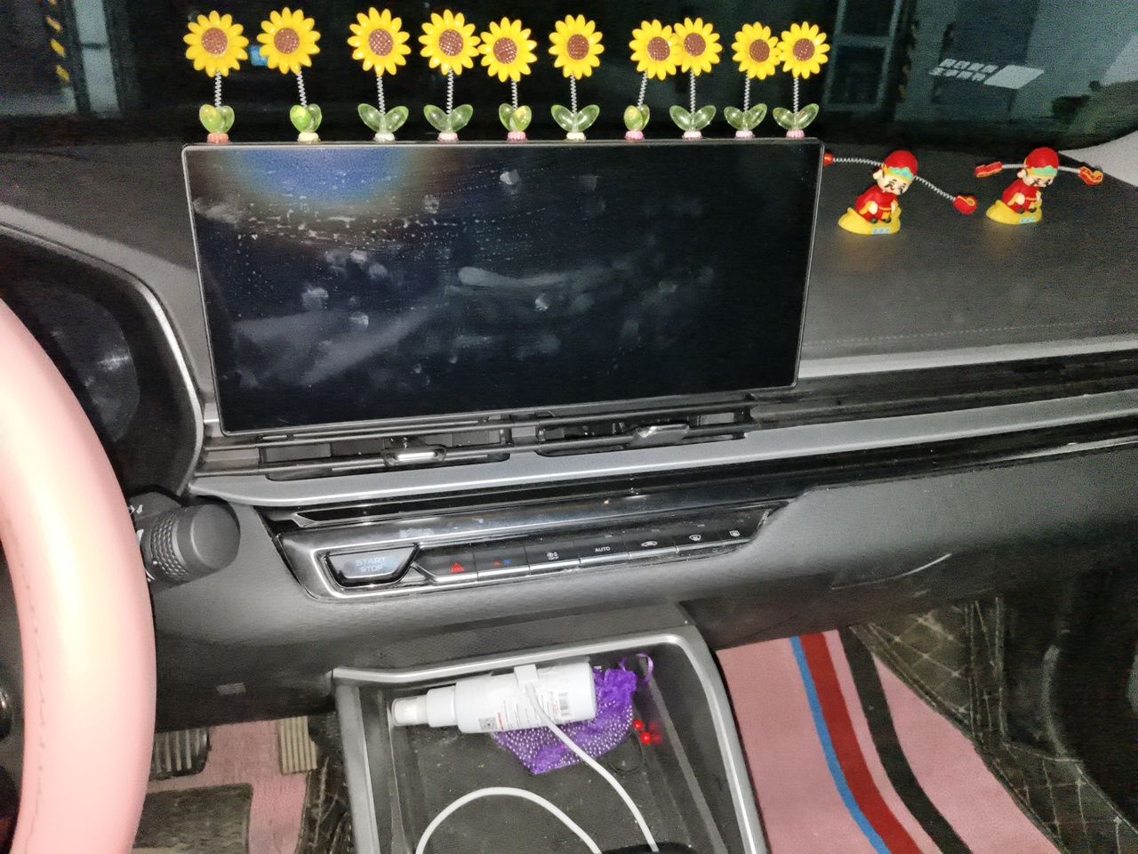 Geely Auto Emgrand 2023 4th Generation Champion Edition 1.5L CVT Prestige Model — снимка 13