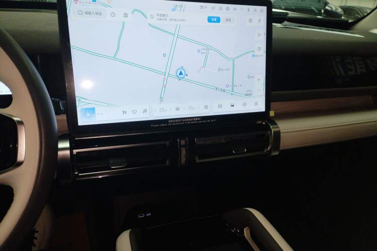 Used iCAR 03 2024 501km Four-wheel Drive Long-range Intelligent Driving Edition
