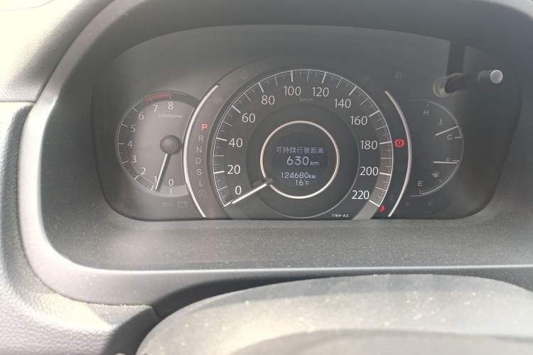 Used Honda CR-V 2016 2.0L Two-Wheel Drive Classic Edition