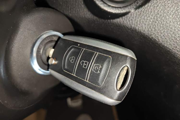 Used Dongfeng Fengon 580 2016 1.8L Manual Comfort Model Vehicle Key