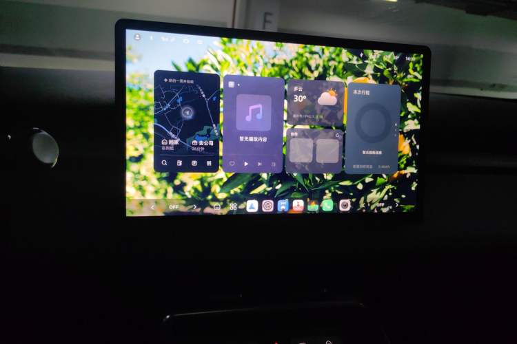 Used Roewe D6 2025 450km Deluxe Edition