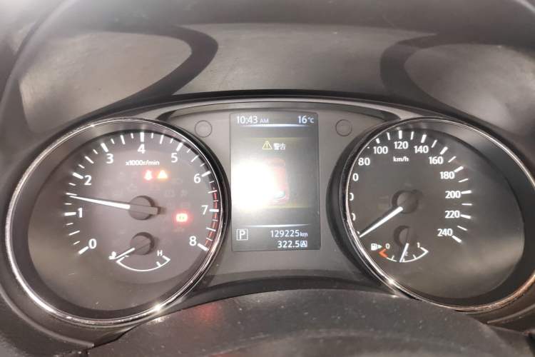 Used Nissan Qashqai 2016 2.0L CVT Elite Edition
