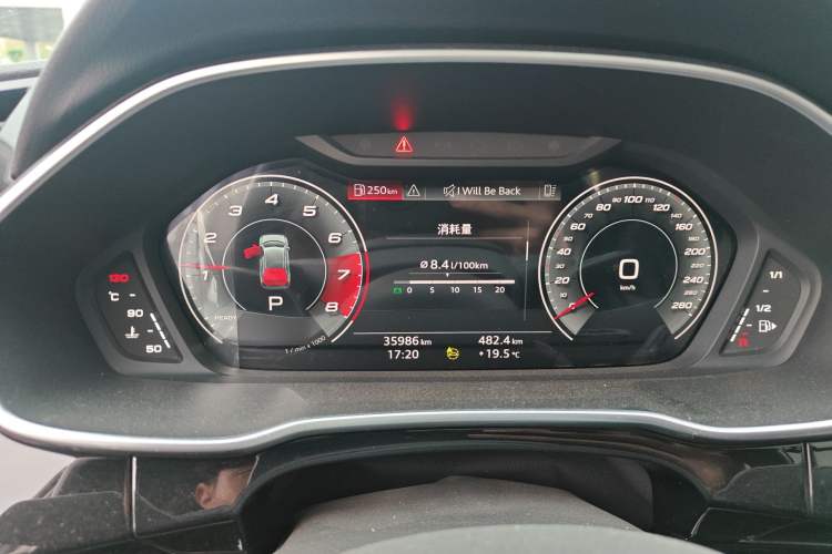 Used Audi Q3 2022 35 TFSI Fashion Dynamic Model Instrument Cluster