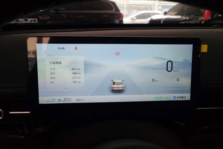 Used Wuling Xingguang 2025 70km Smart Standard Version