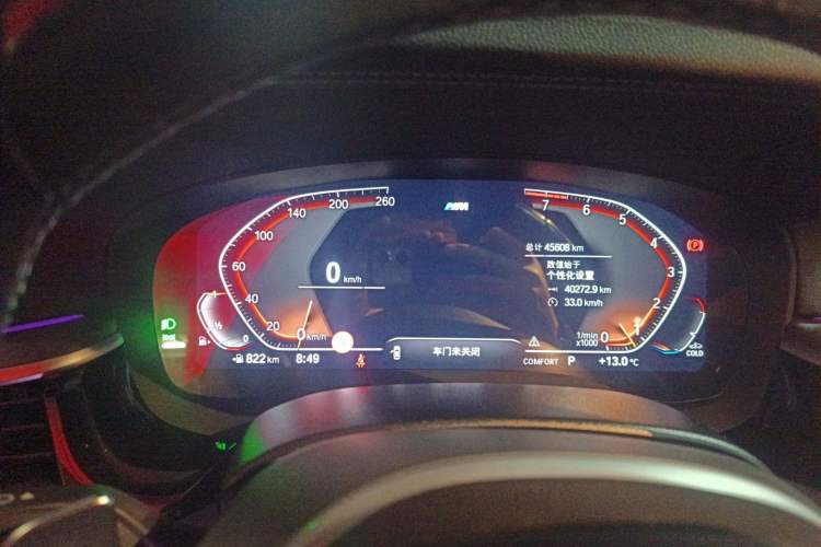 Used BMW 5 Series 2022 Revised Version 3 530Li Luxury Edition M Sport Package
