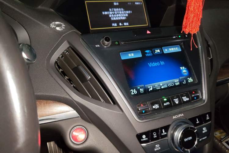 Used Acura MDX 2017 3.0L Xiangyu Version
