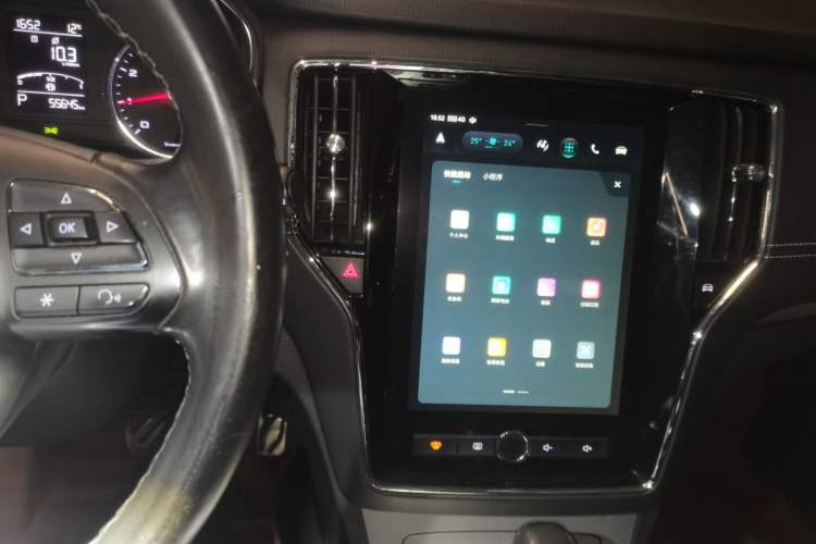 Used Roewe RX5 2016 20T Two-Wheel Drive Automatic Internet Smart Edition