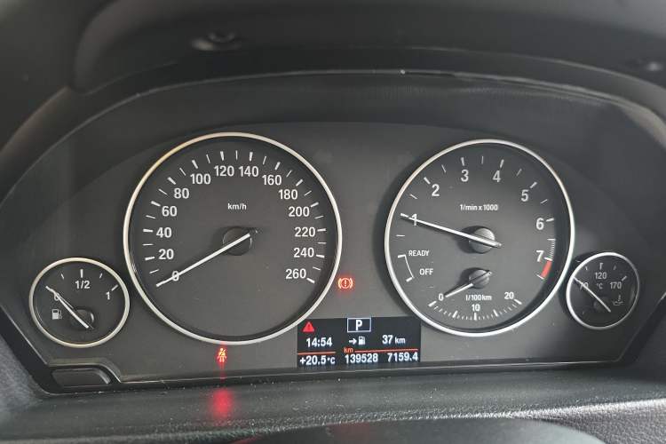 Used BMW 3 Series 2016 320Li Ambition Model
