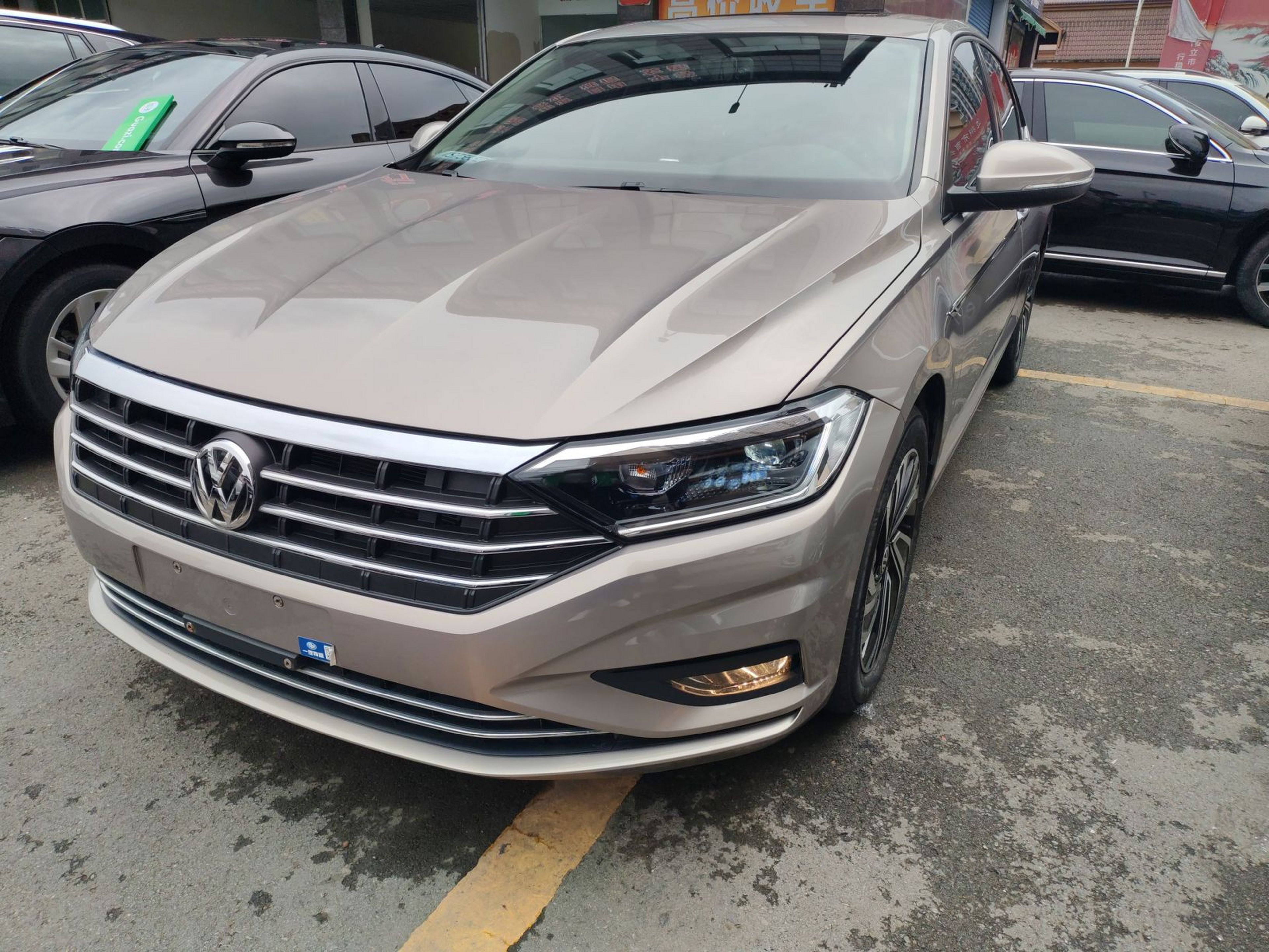 Parte inferior delantera