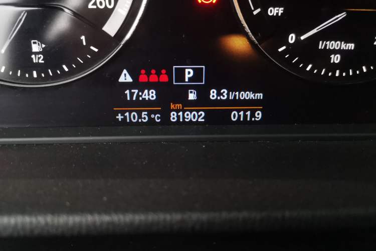 Used BMW X2 (Import) 2019 sDrive20i M Sport Package China VI Emission Standard