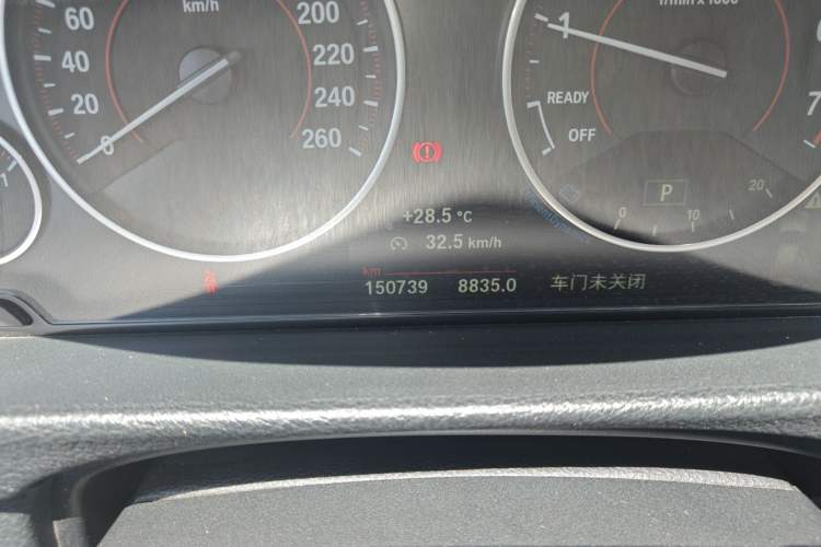 Used BMW 3 Series 2018 320i M Sport Package
