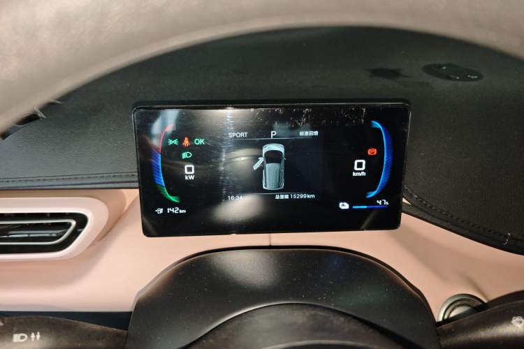 Used BYD Seagull 2024 Honor Edition 305km Dynamic Version
