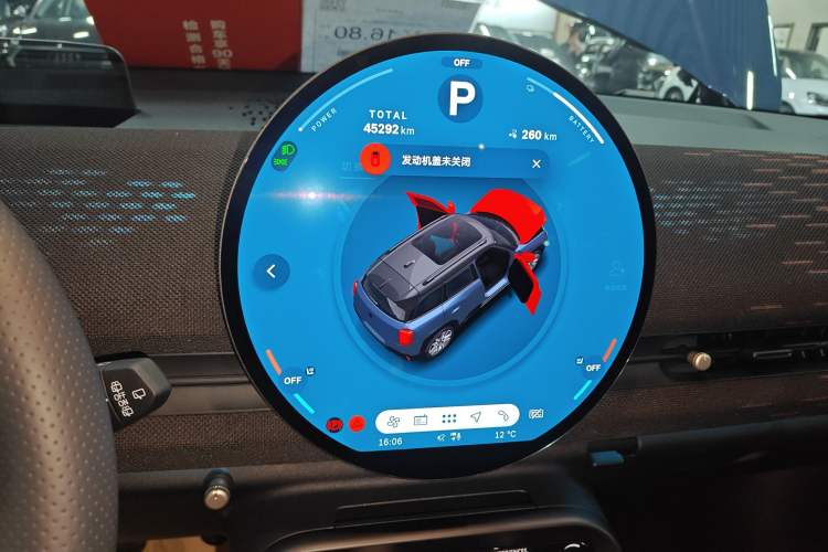 Used MINI Electric ACEMAN 2024 SE Racing Driver
