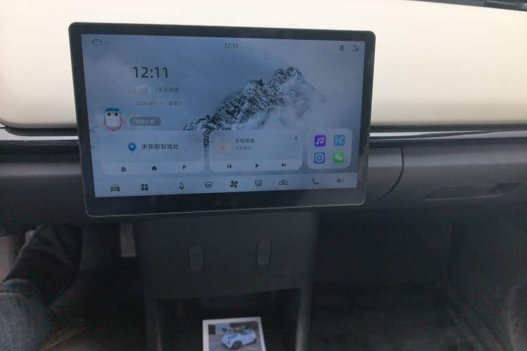 Used Chery Little Ant 2024 Youth Edition 321km Only Love Version 29.23 kWh Audio And AC Panel