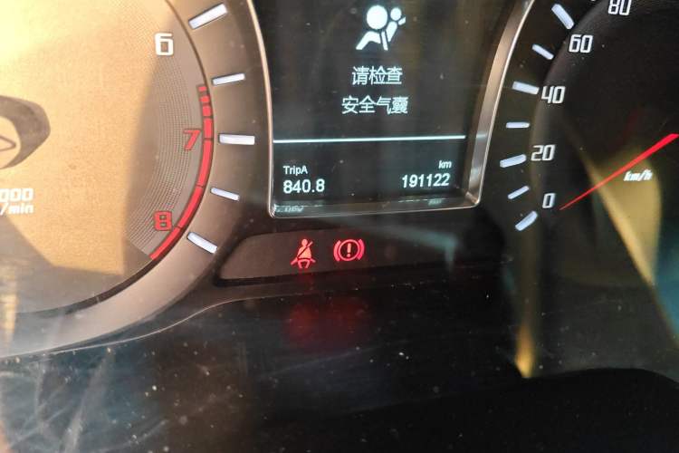 Used GAC Trumpchi GS4 2015 200T Manual Elite Edition