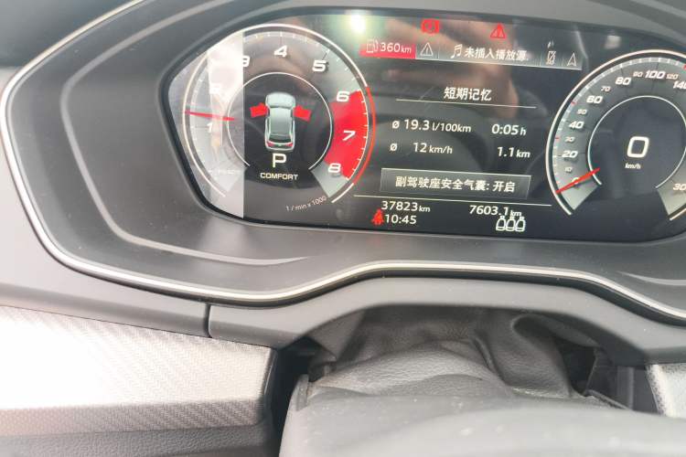 Used Audi Q5L Sportback 2021 40 TFSI Fashion Model Odometer Close Up