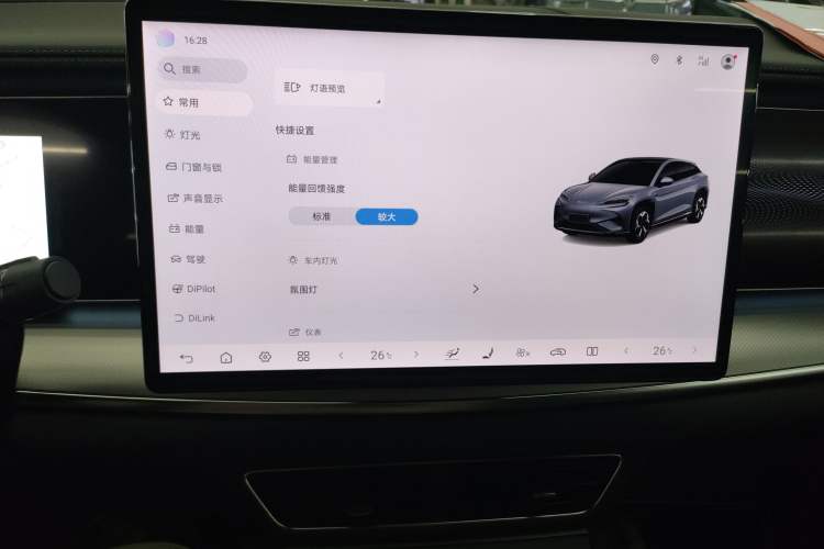 Used BYD Sealion 07 EV 2025 610 Intelligent Driving Edition
