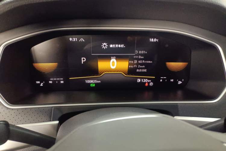 Used Volkswagen Lavida 2023 280TSI DSG Starry Sky Deluxe Edition Instrument Cluster