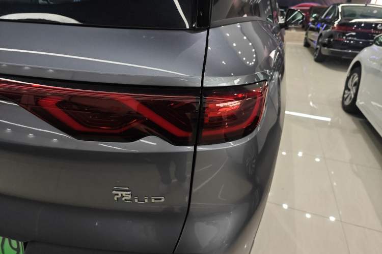 Used BYD Yuan UP 2025 Model 301KM Leading Version